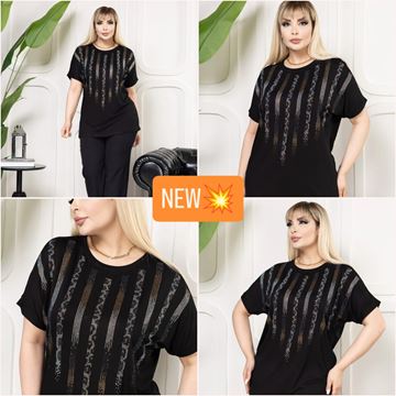 Picture of CURVY GIRL TOP WITH SHOULDER PATTERN